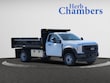 Ford Super Duty F-450 DRW
