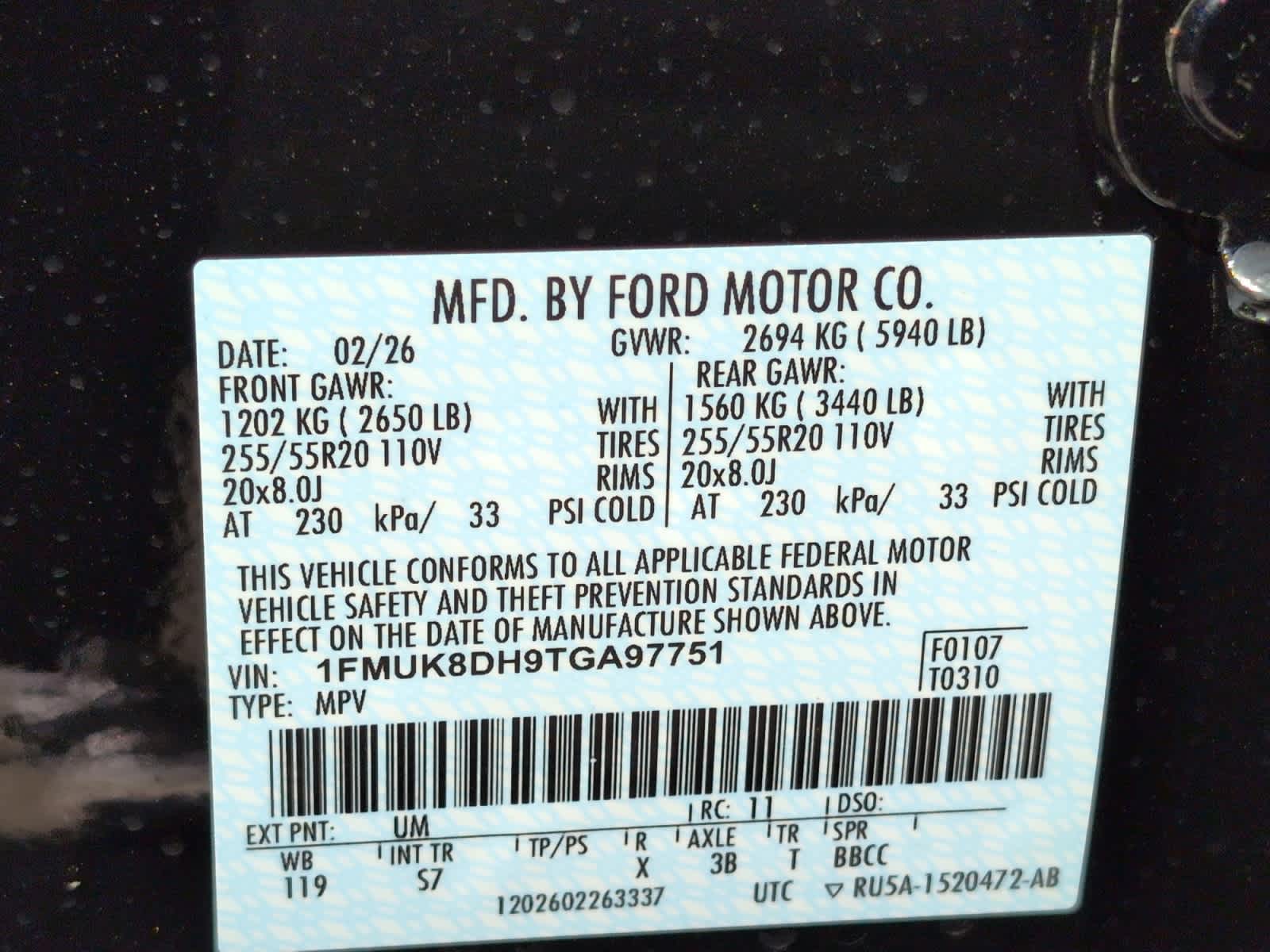 new 2026 Ford Explorer car, priced at $47,509