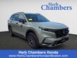 Honda CR-V Hybrid