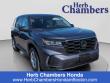Used 2023 Honda Pilot LX SUV
