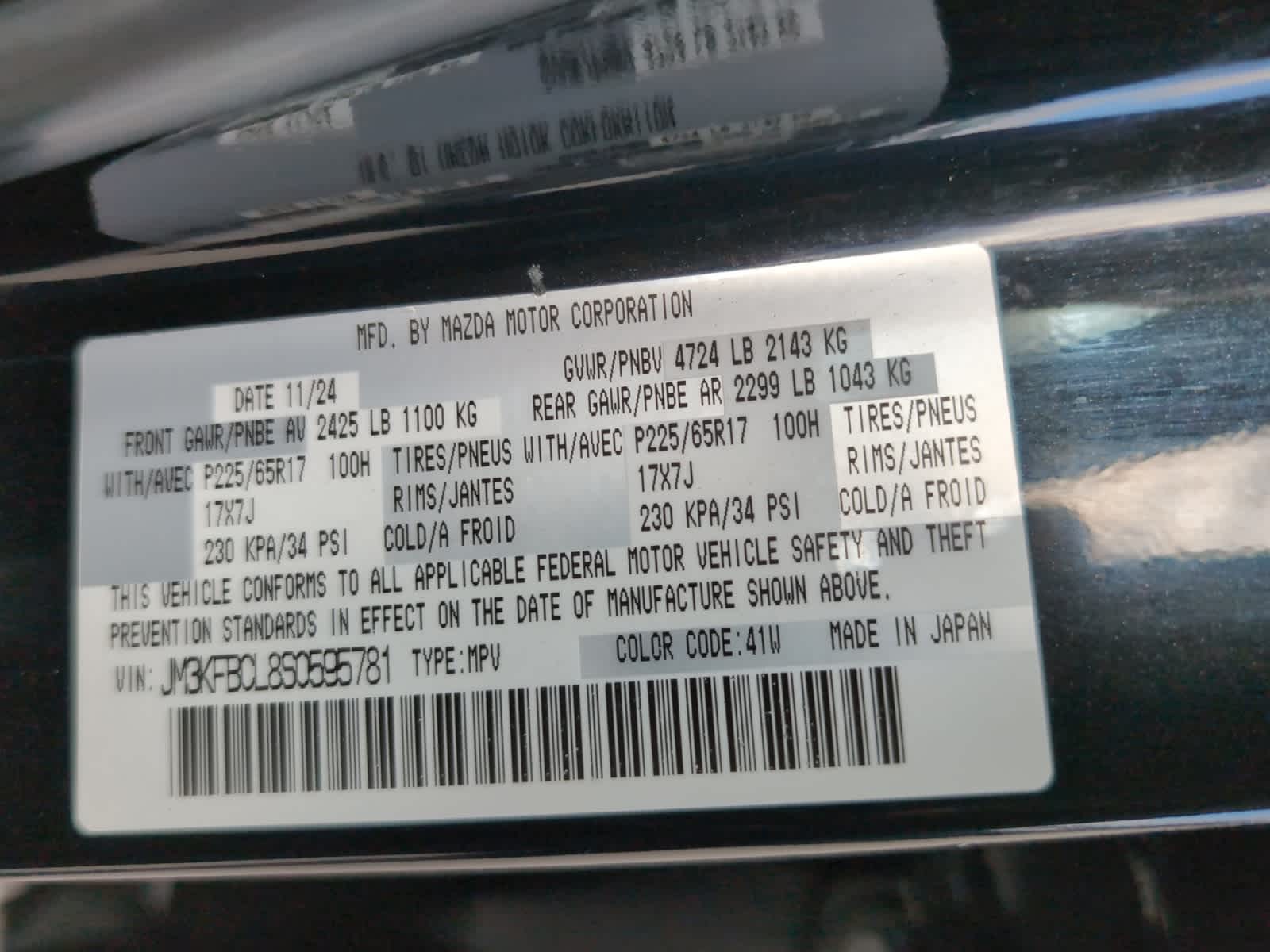 used 2025 Mazda CX-5 car