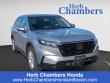 Used 2023 Honda CR-V EX w/BSI SUV