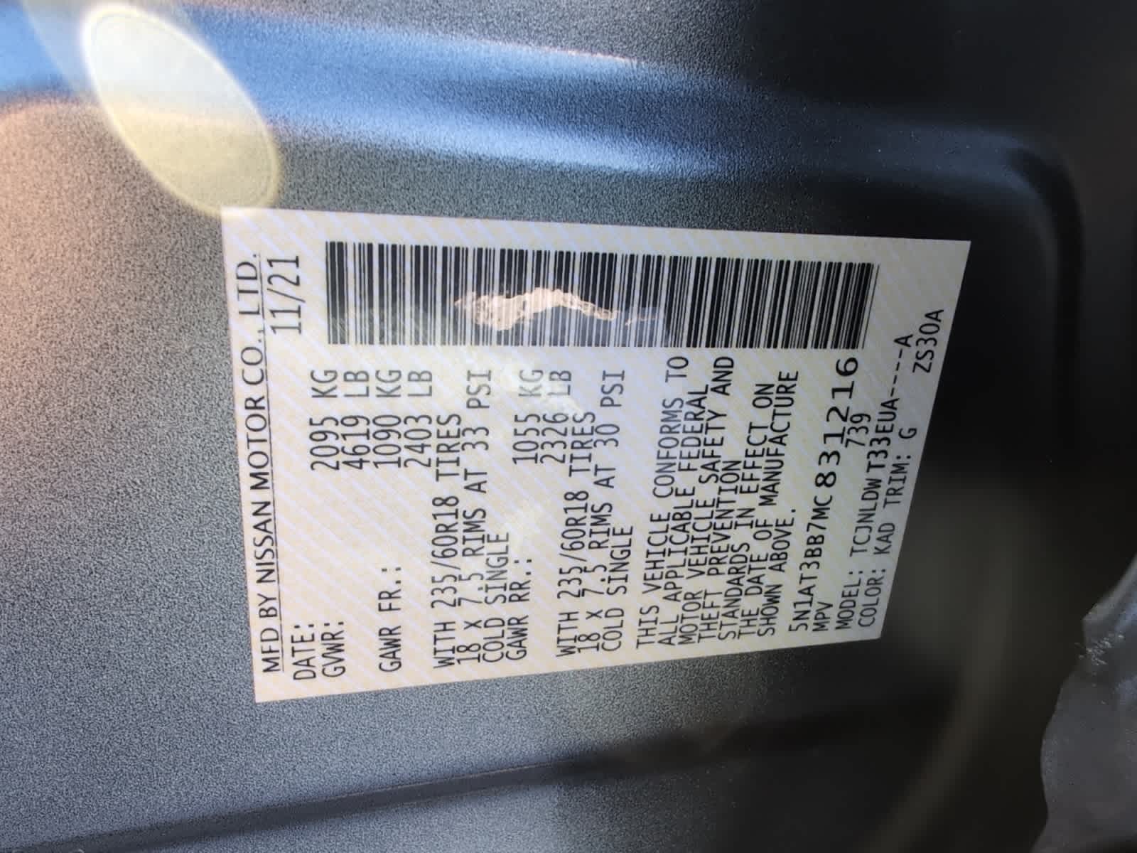 used 2021 Nissan Rogue car, priced at $19,354