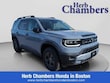  Honda Passport