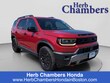  Honda Passport