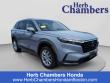 Used 2026 Honda CR-V EX SUV