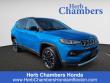 Used 2023 Jeep Compass Limited SUV
