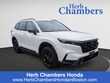 Honda CR-V Hybrid