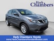  Nissan Rogue Sport