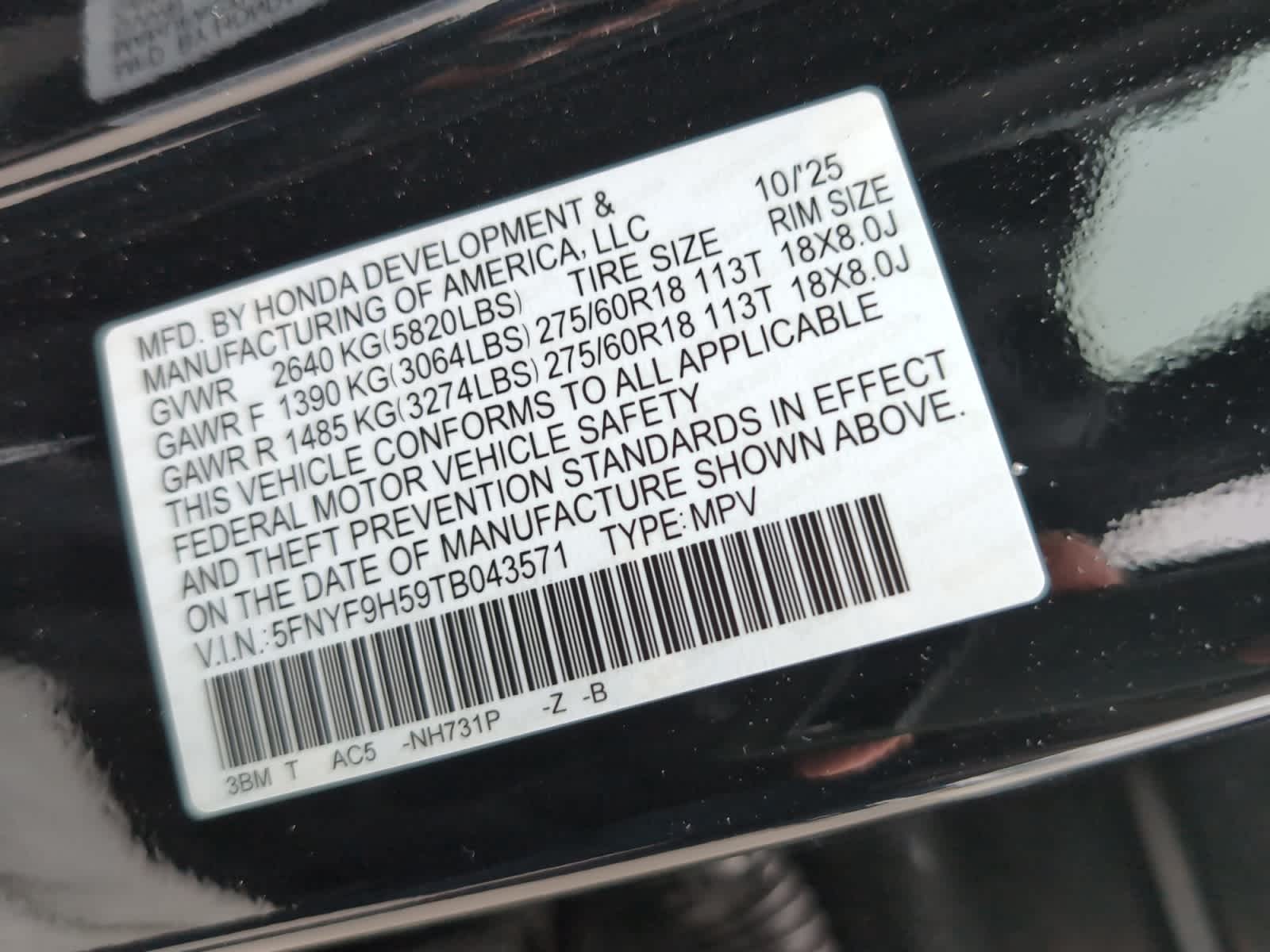 new 2026 Honda Passport car, priced at $51,785