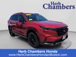  Honda CR-V Hybrid