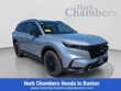  Honda CR-V Hybrid