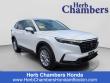 Used 2023 Honda CR-V EX SUV
