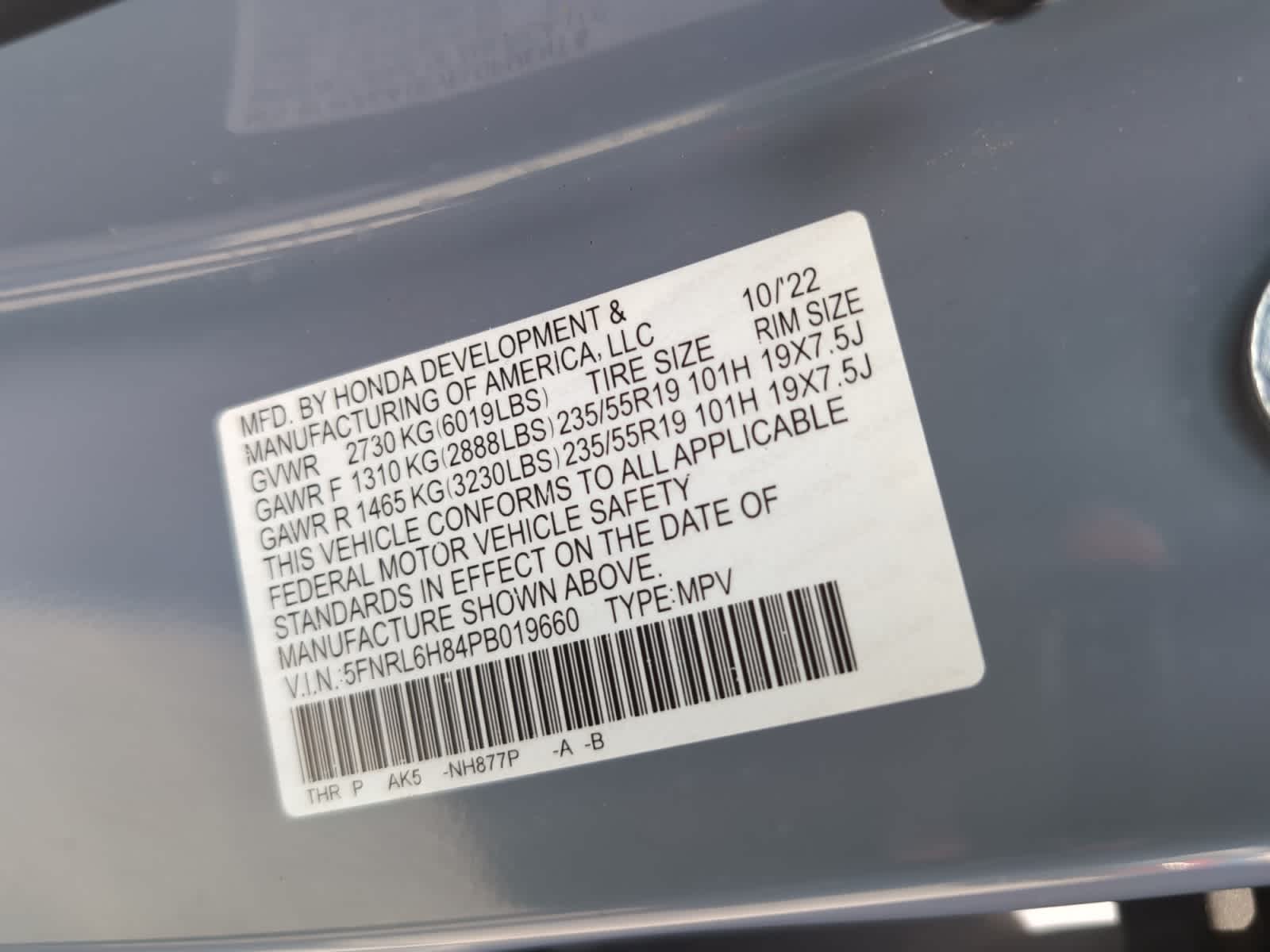 2023 Honda Odyssey Touring - Photo 21