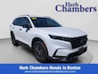  Honda CR-V Hybrid