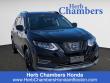 Used 2017 Nissan Rogue SV SUV