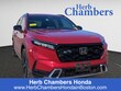 Honda CR-V Hybrid