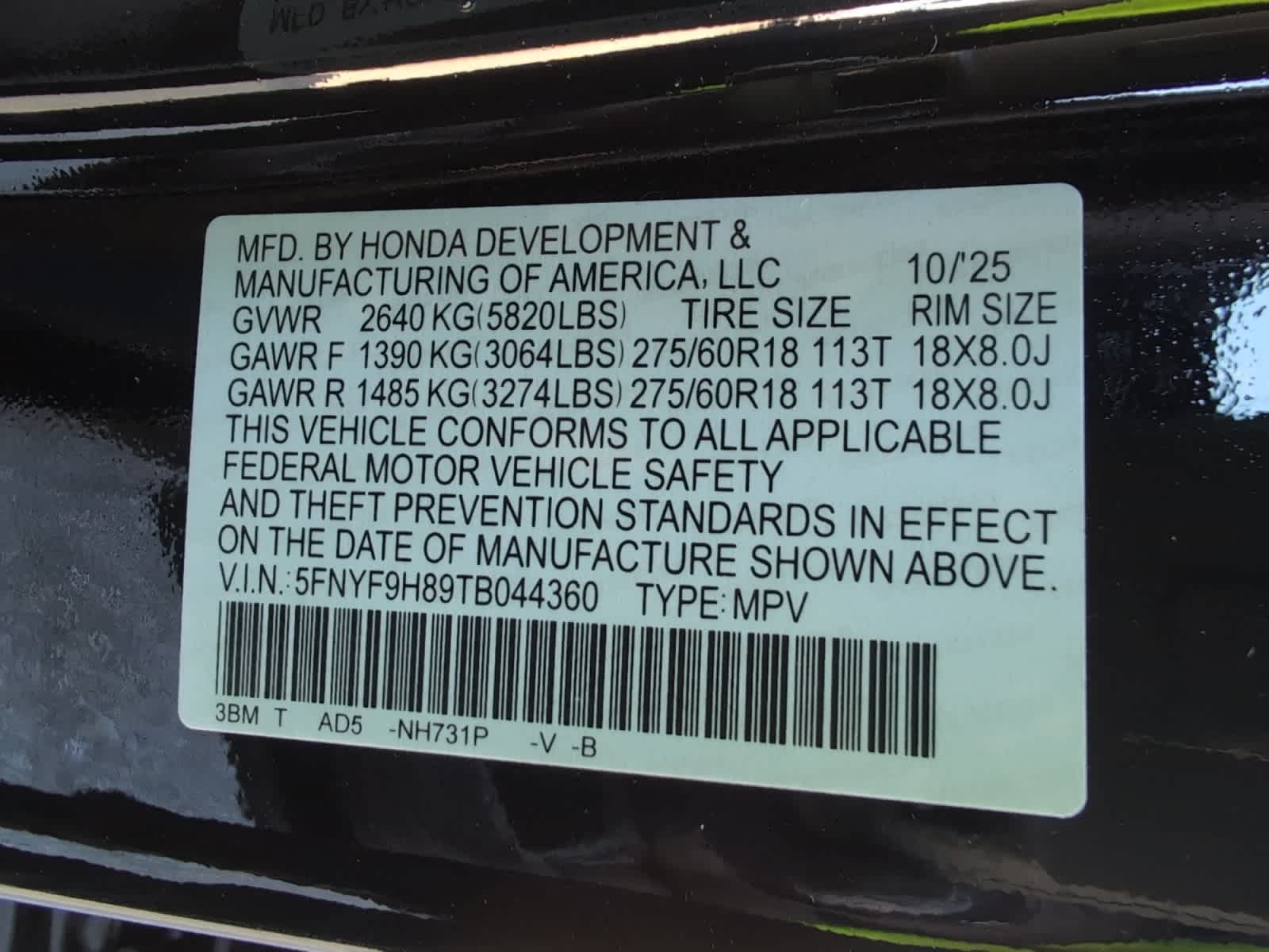 new 2026 Honda Passport car, priced at $56,280