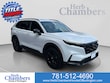  Honda CR-V Hybrid