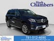  Mercedes-Benz GLS 450