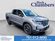  Honda Ridgeline