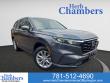 Certified 2023 Honda CR-V EX w/BSI SUV