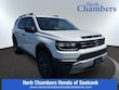 Honda Passport