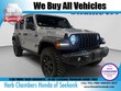  Jeep Wrangler 4xe