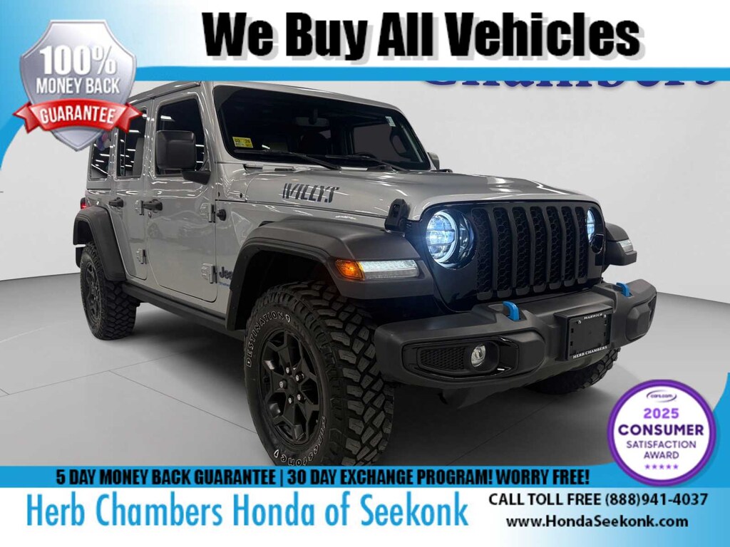 Used 2023 Jeep Wrangler 4xe SUV