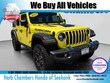  Jeep Wrangler 4xe