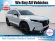  Honda CR-V Hybrid