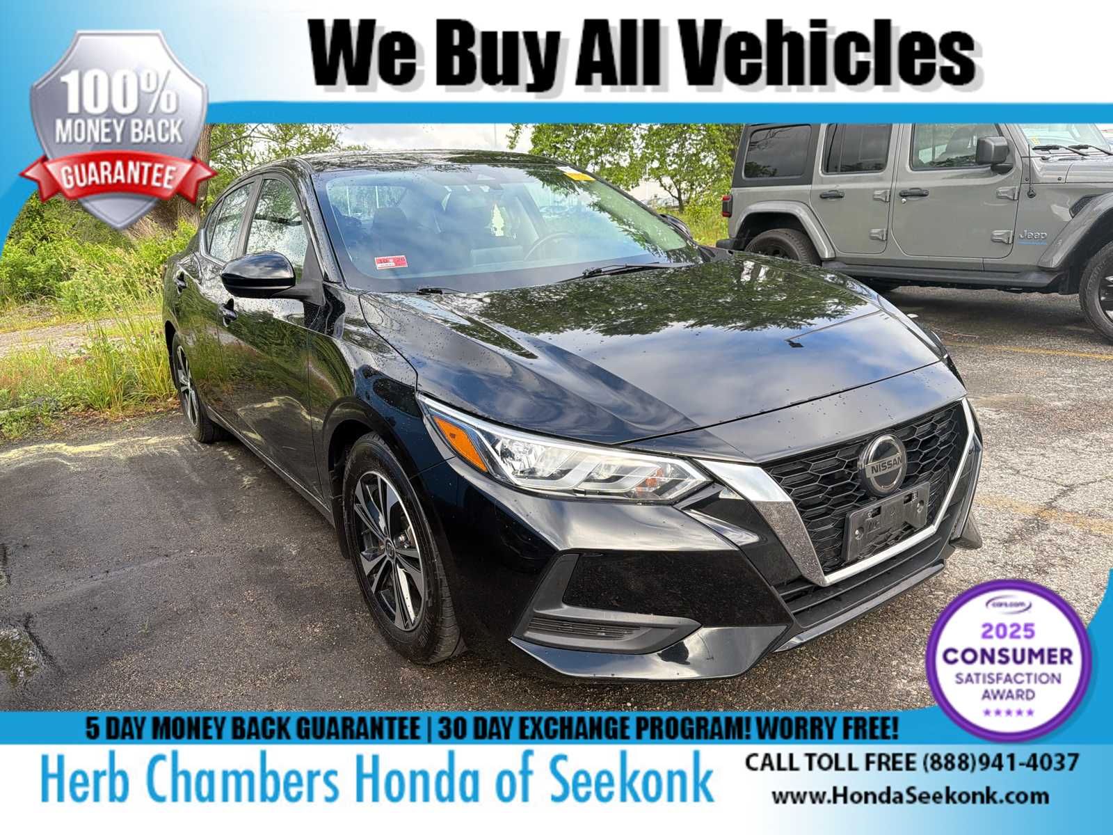 2021 Nissan Sentra SV CVT's photo