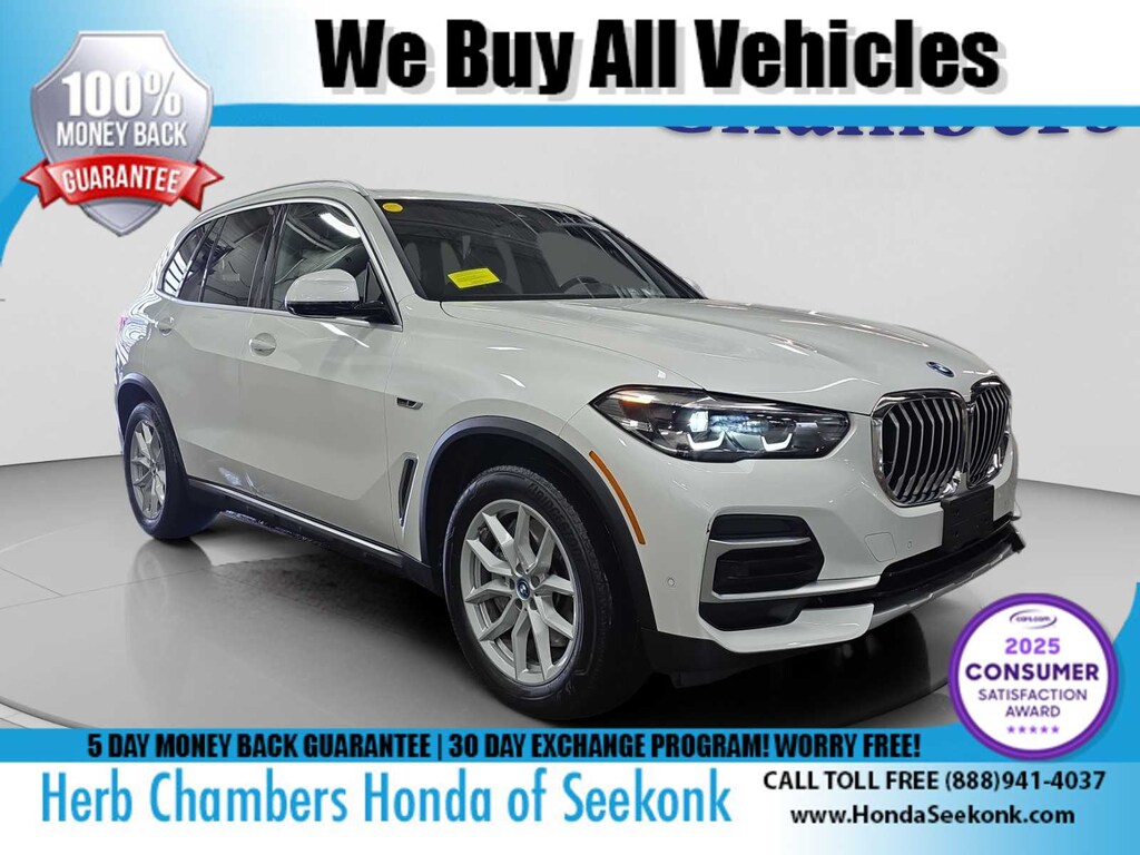 Used 2023 BMW X5 PHEV xDrive45e SUV
