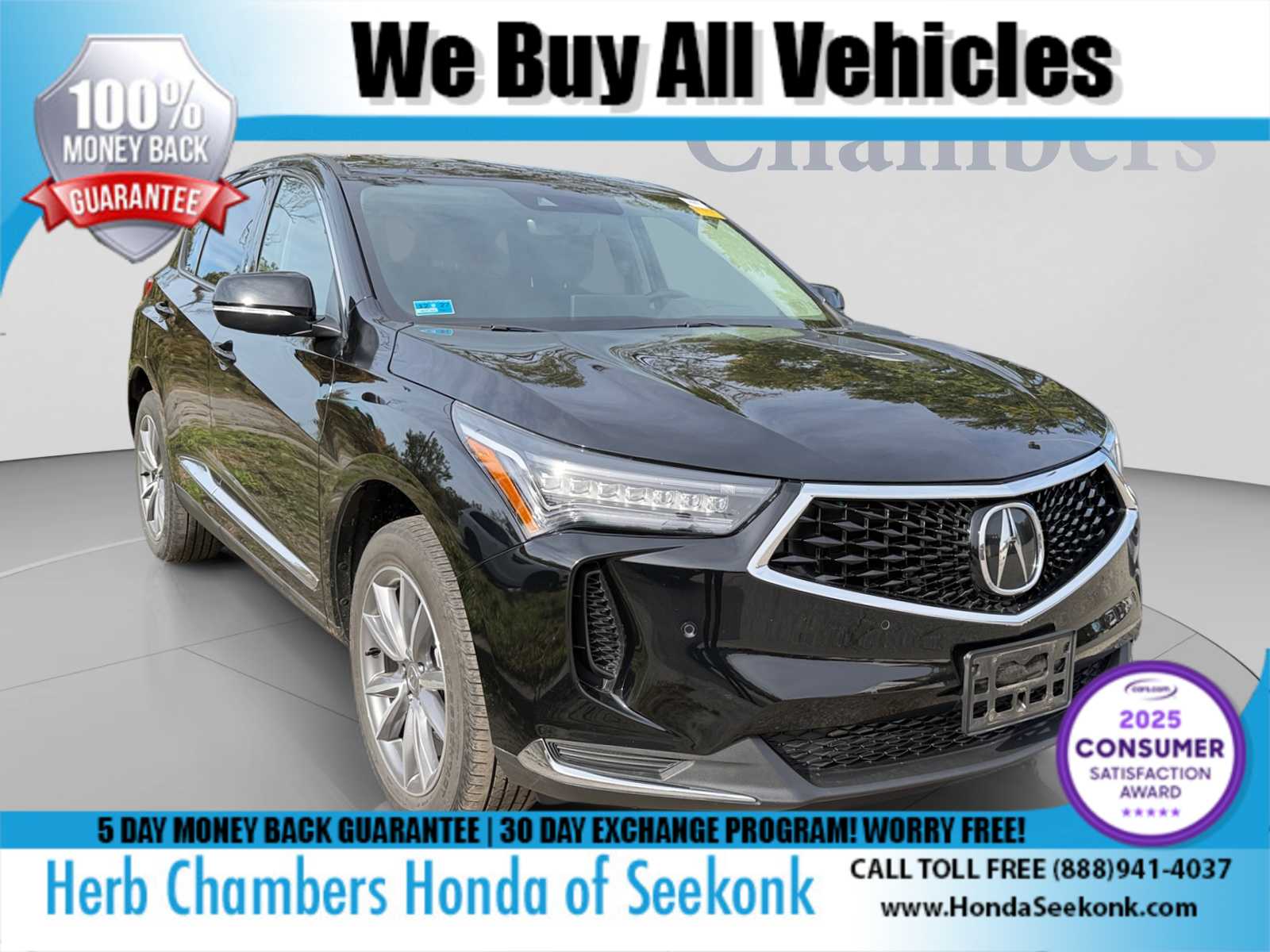 Used 2024 Acura RDX Technology Package SUV