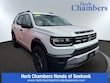 Honda Passport