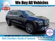  Mercedes-Benz GLS 450