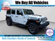  Jeep Wrangler 4xe