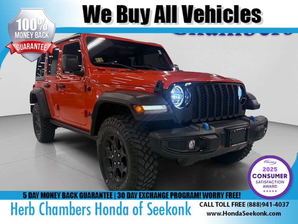 Used 2023 Jeep Wrangler 4xe SUV