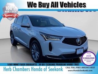 New 2023 Acura RDX for sale near you in Boston