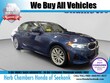  BMW 330i
