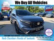  Honda CR-V Hybrid