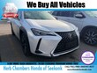  LEXUS UX 250h