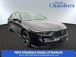 Honda Accord Hybrid