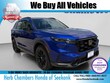  Honda CR-V Hybrid