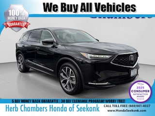 New 2024 Acura MDX for sale near you in Boston