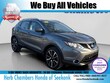  Nissan Rogue Sport