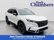  Honda CR-V Hybrid