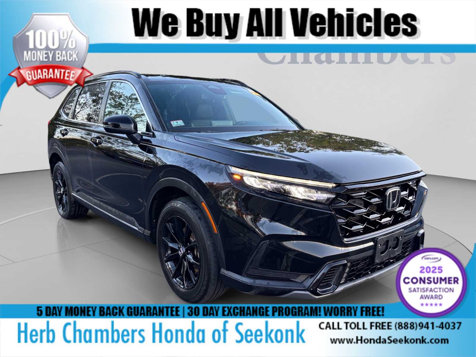  Honda CR-V Hybrid
