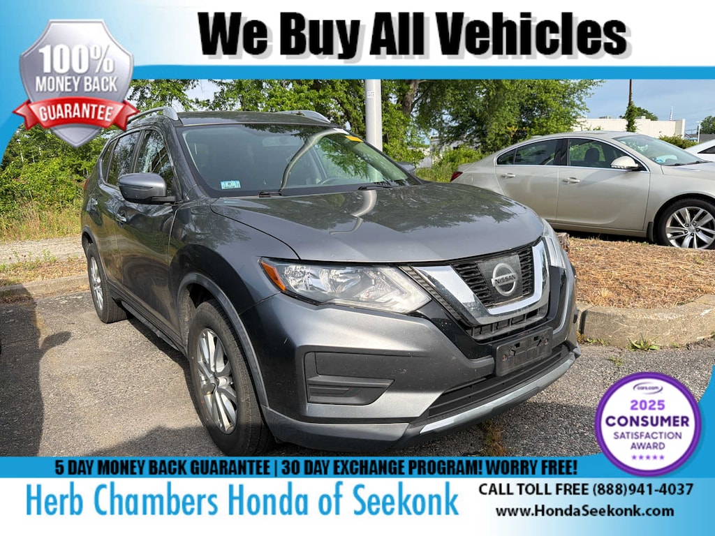 Used 2017 Nissan Rogue SV SUV
