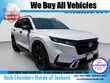  Honda CR-V Hybrid